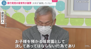komorebi
