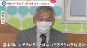 komorebi