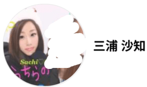 miurasachi