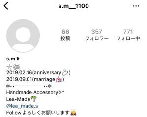 miurasachiinsta