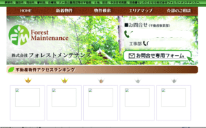 nisimurahirokazu